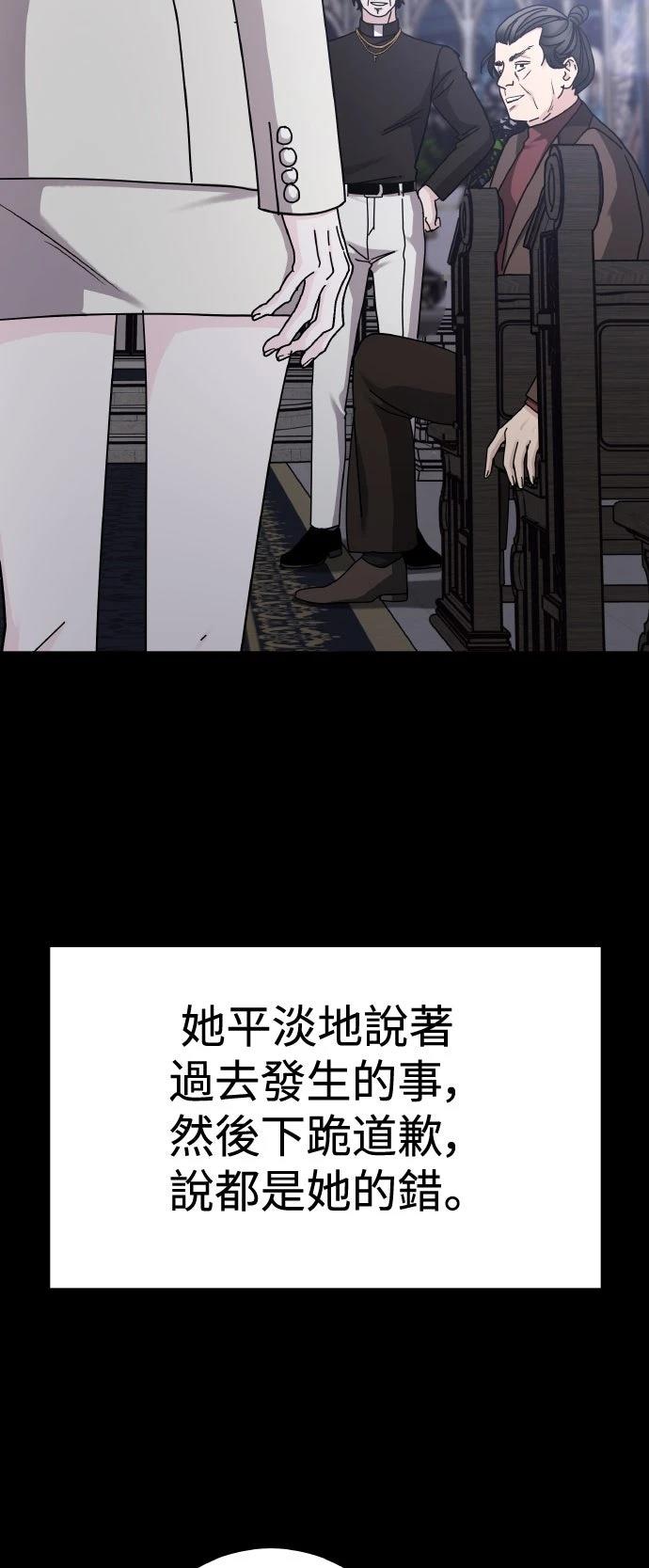 第65话42