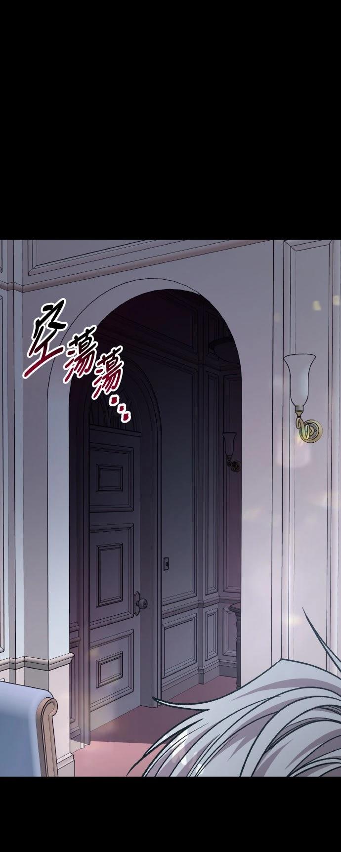 第65话6