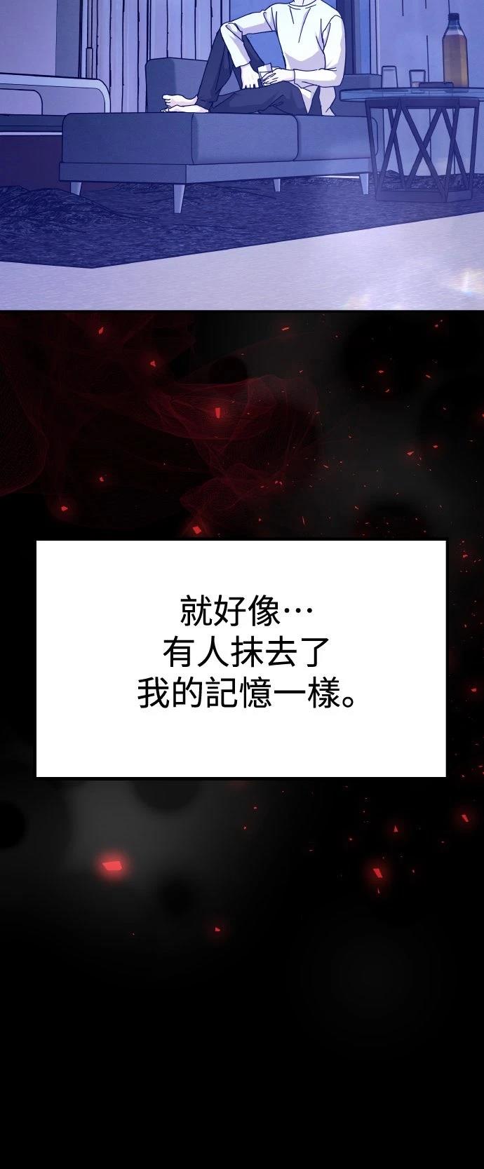 第65话69