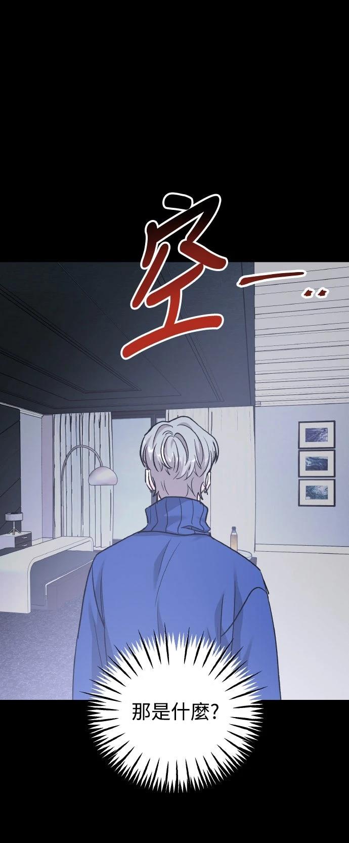 第65话76
