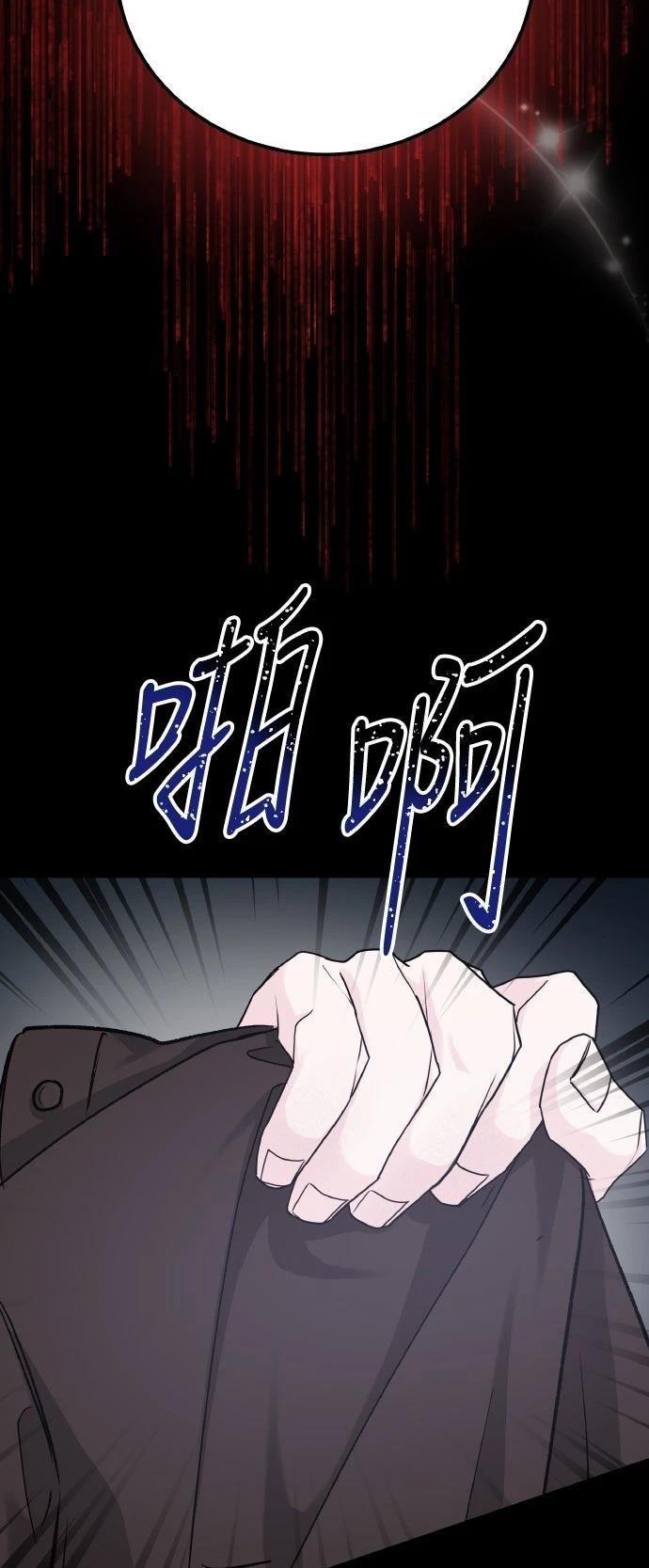 第65话79