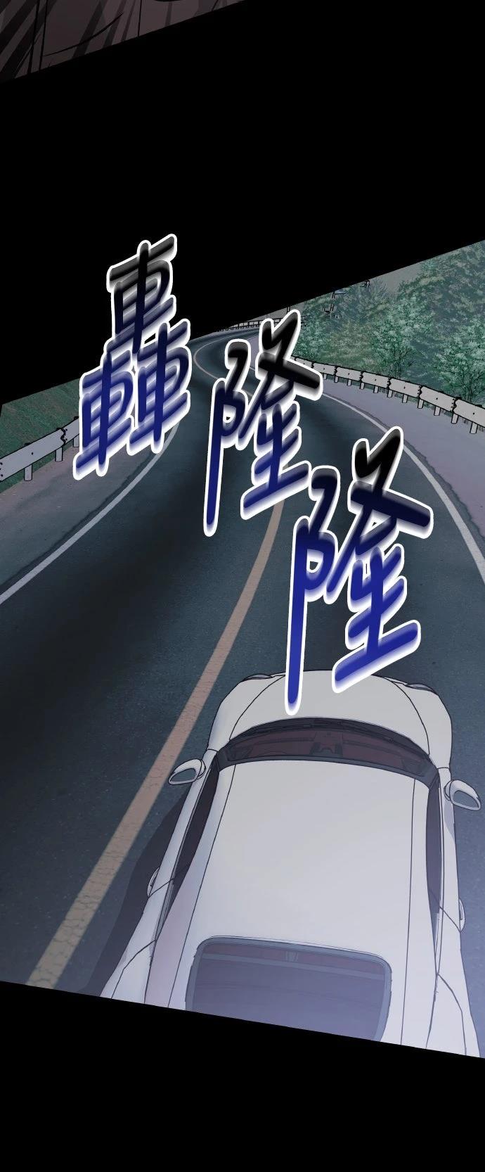 第65话80