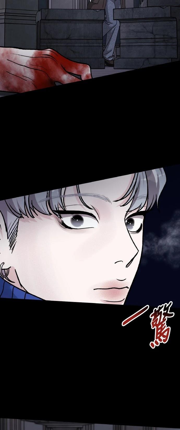 第65话86