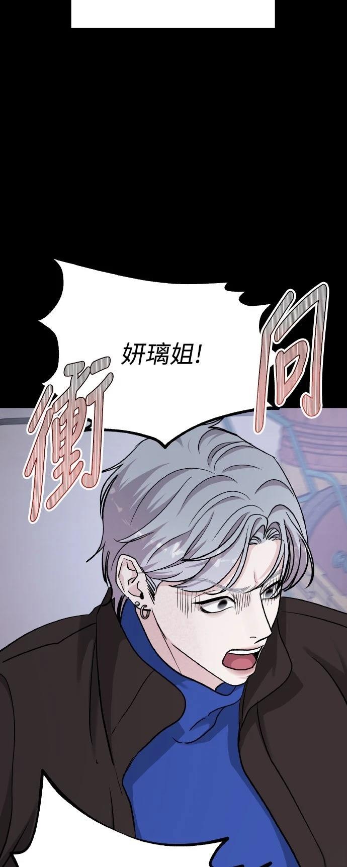 第65话89