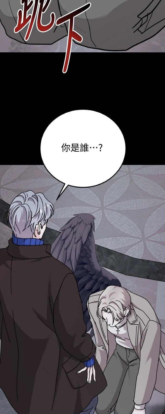 第65话91