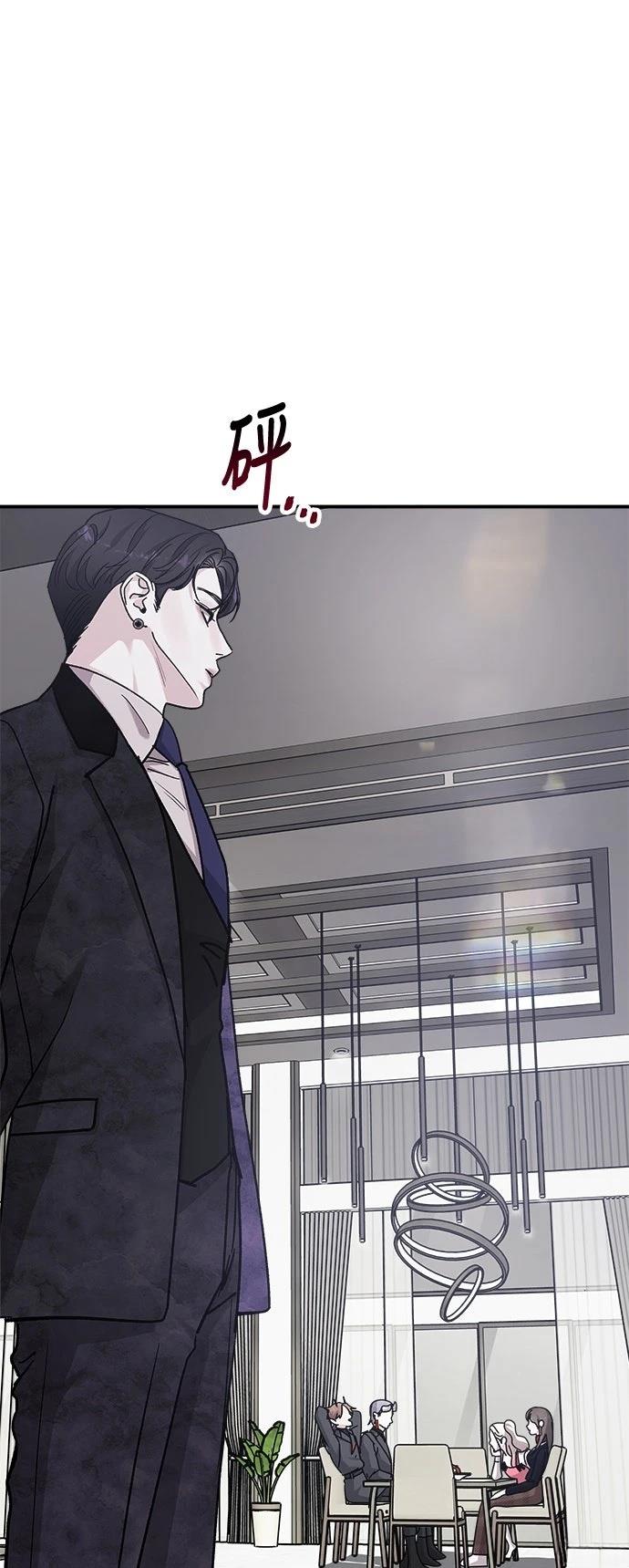 第66话20