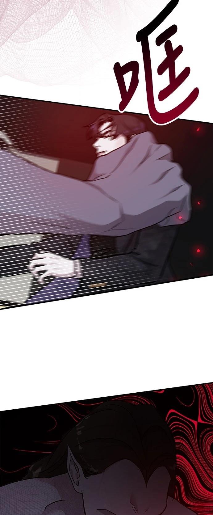 第66话61
