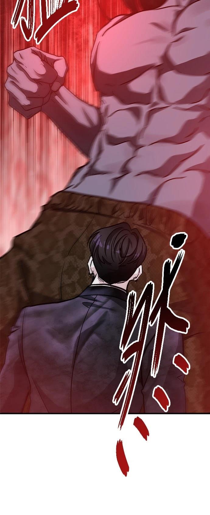 第67话23