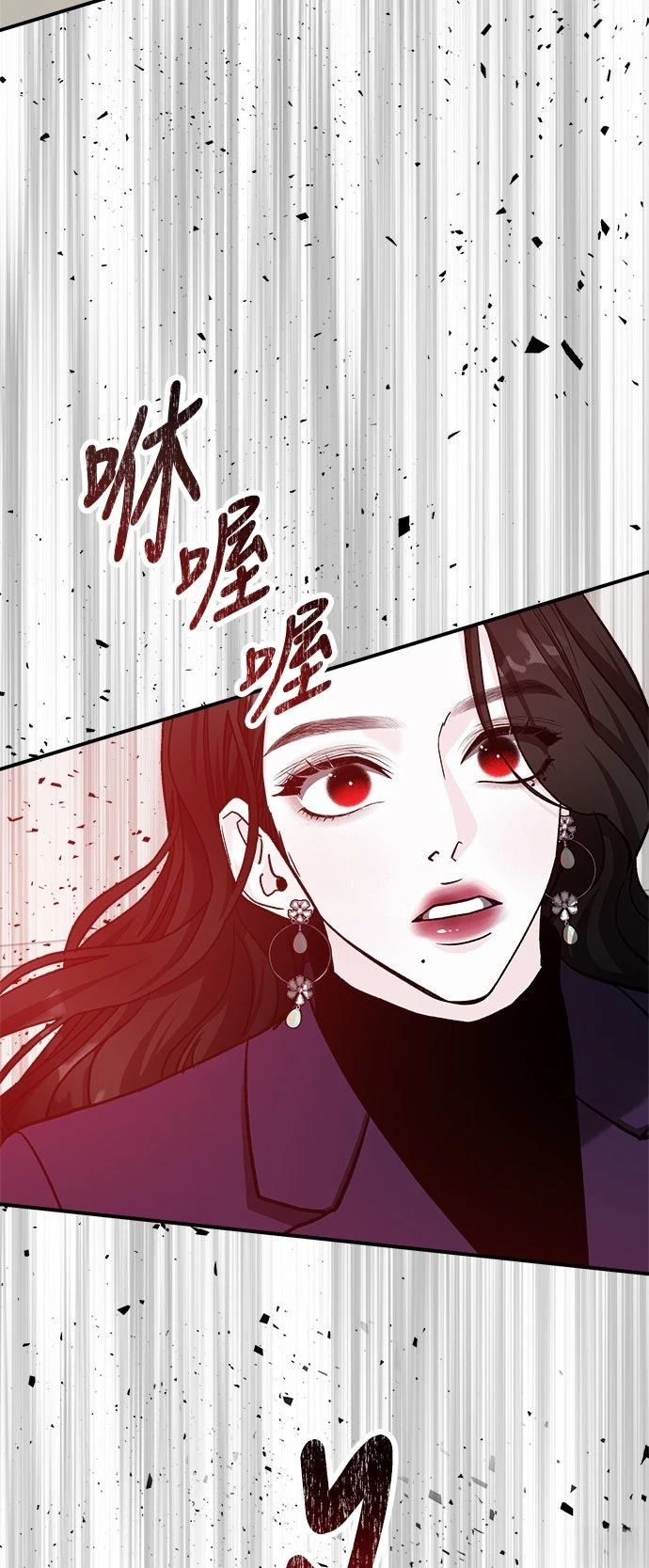 第67话32