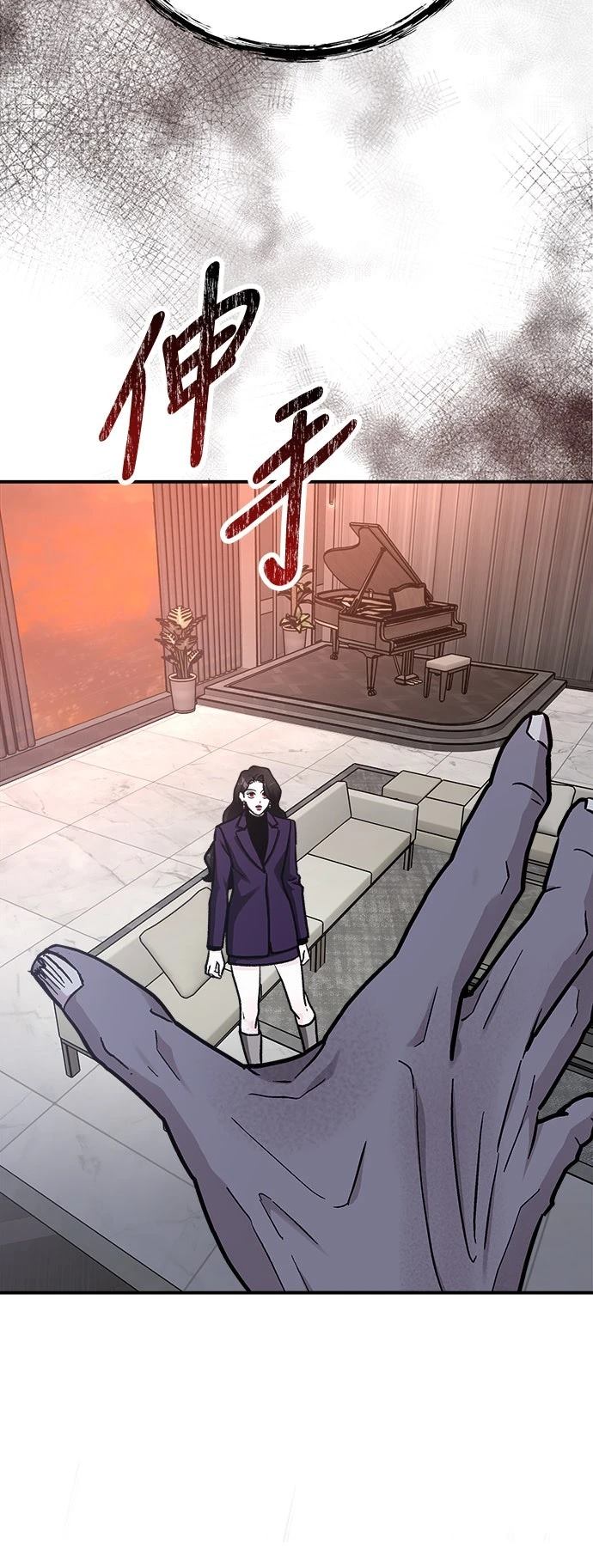 第67话35