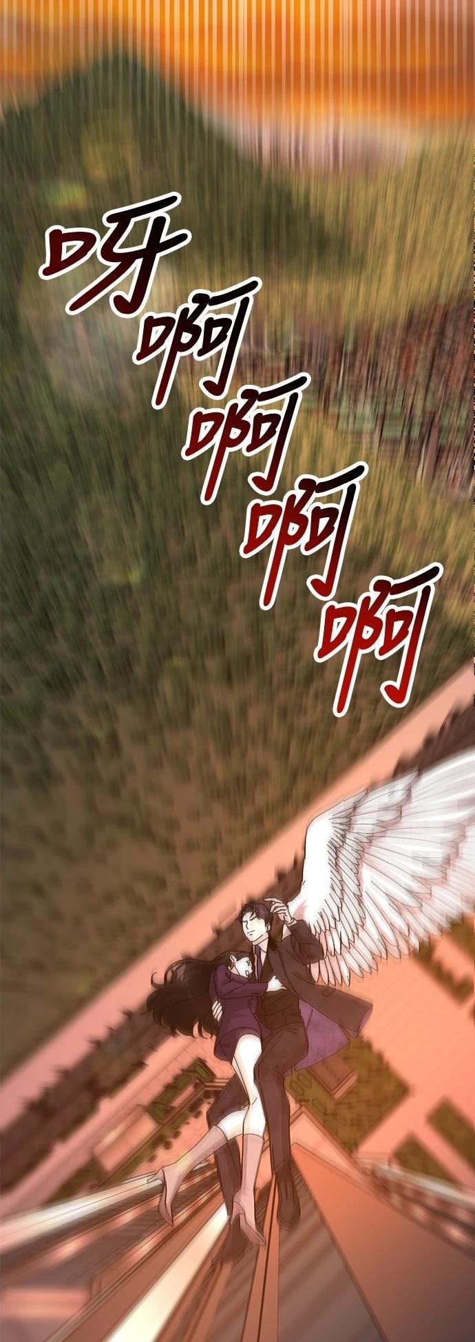 第67话42