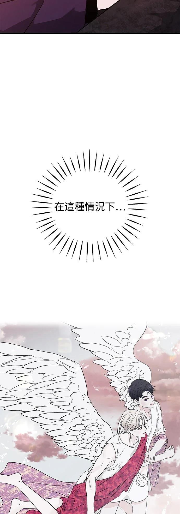 第67话47