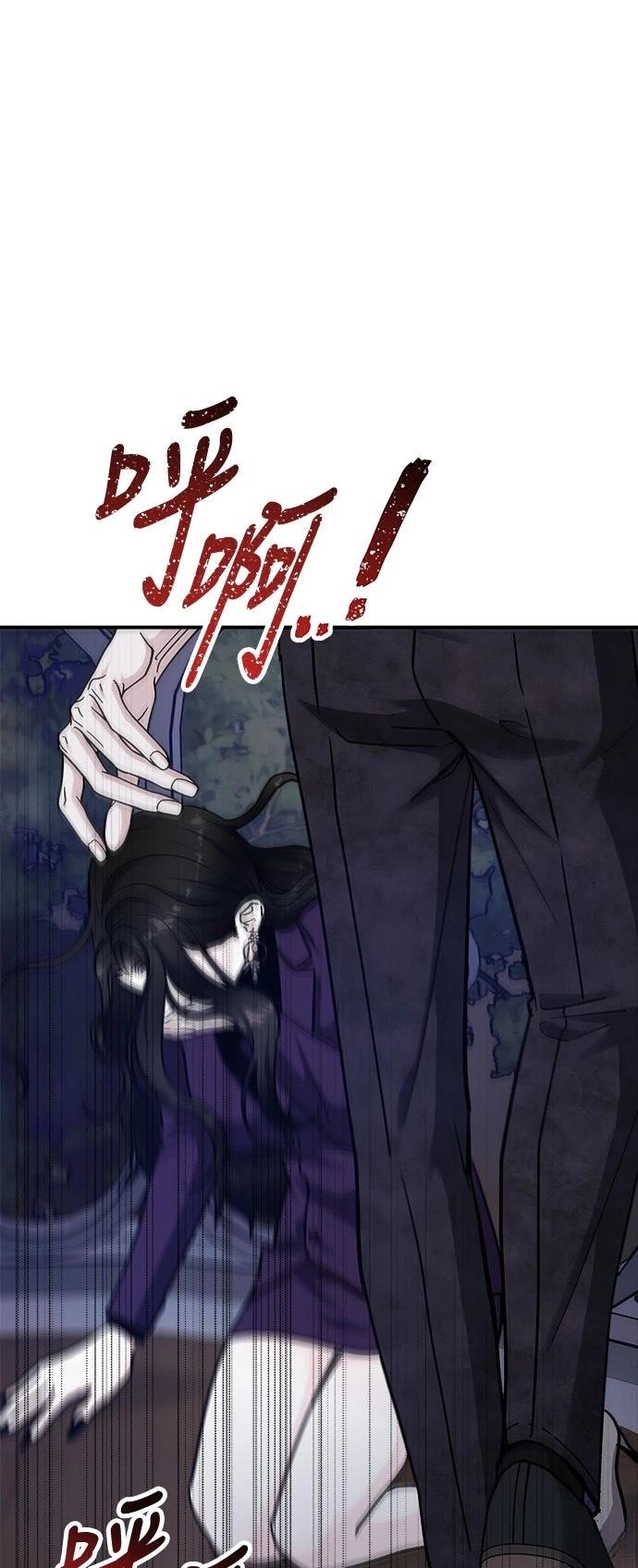 第69话21