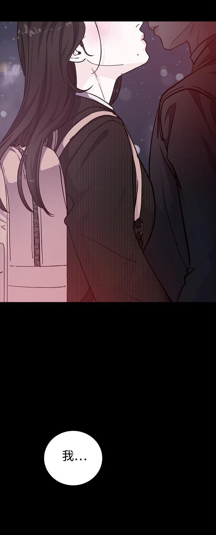 第69话54