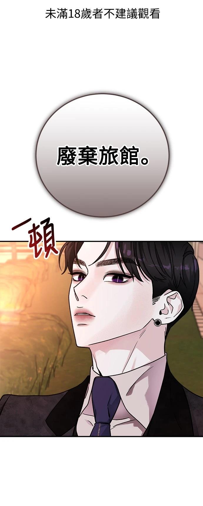第68话0