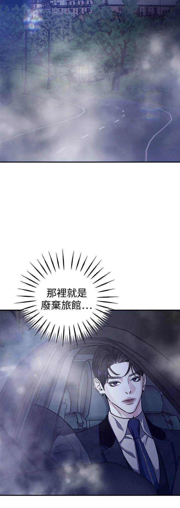 第68话20