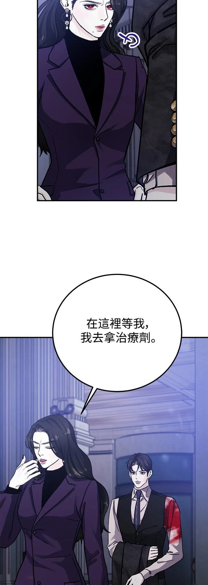 第68话35