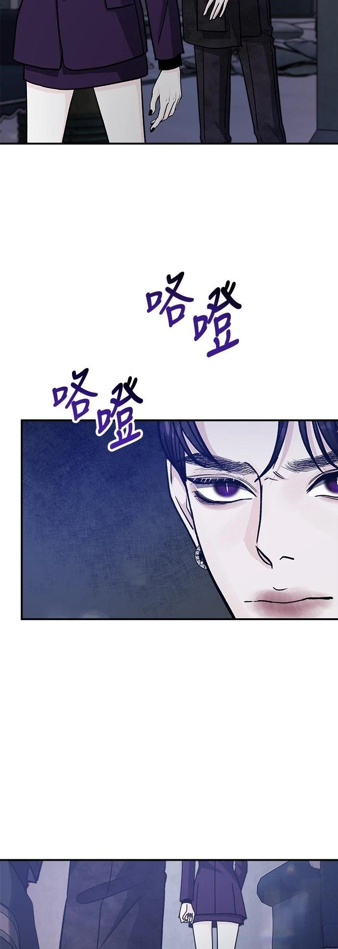 第68话36