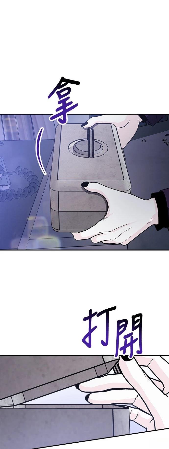 第68话39