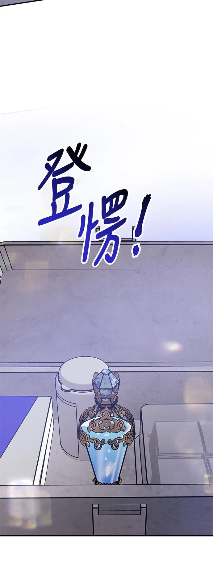 第68话40