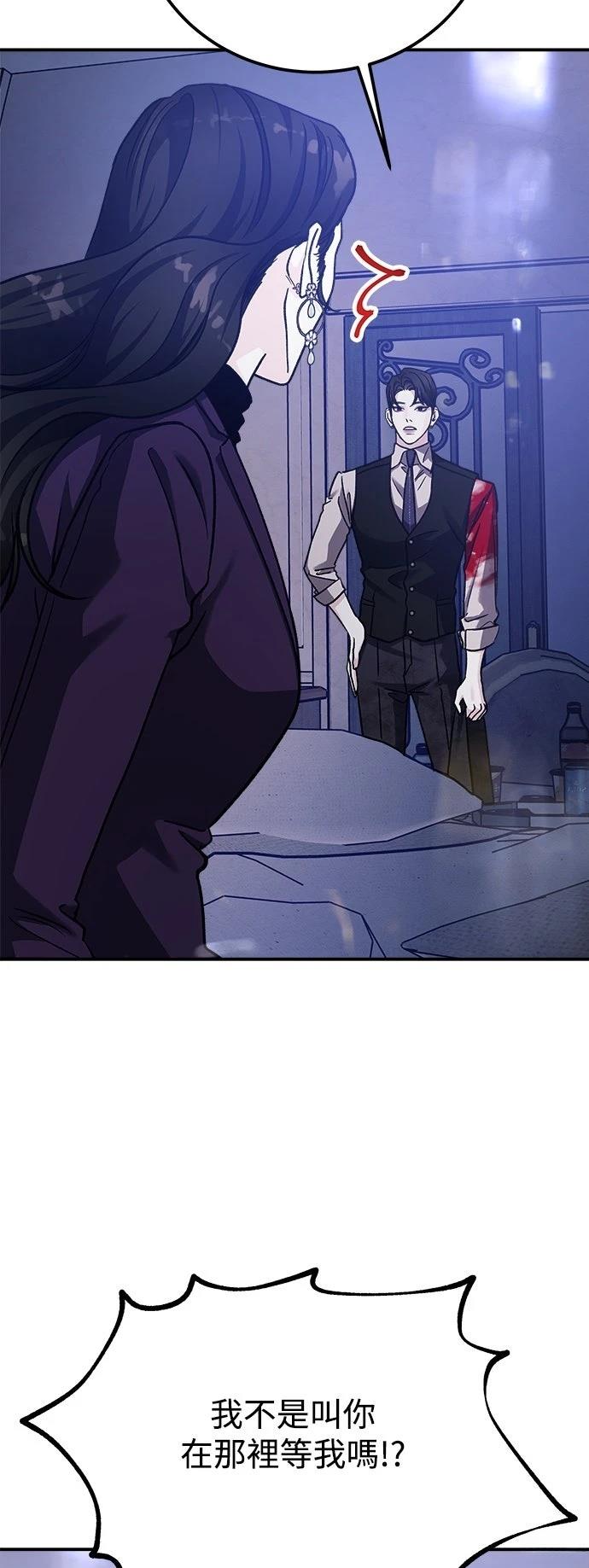 第68话42