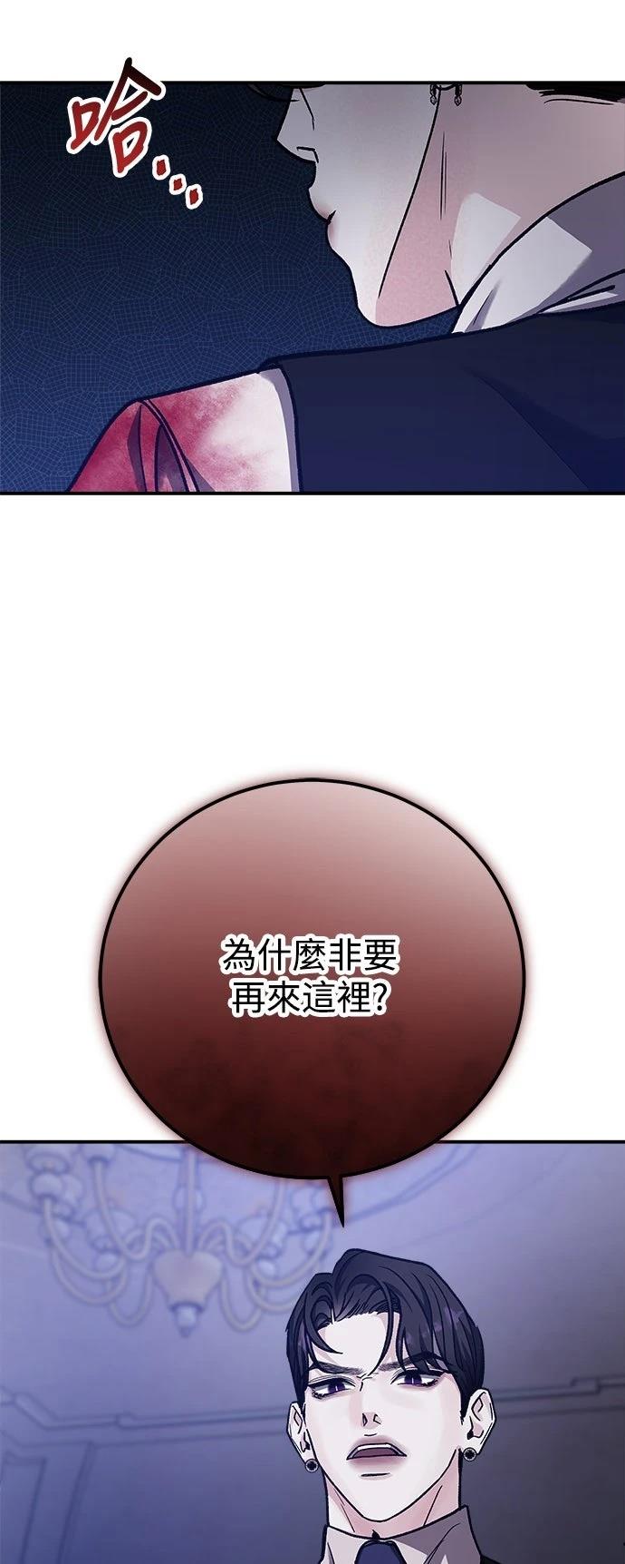 第68话49