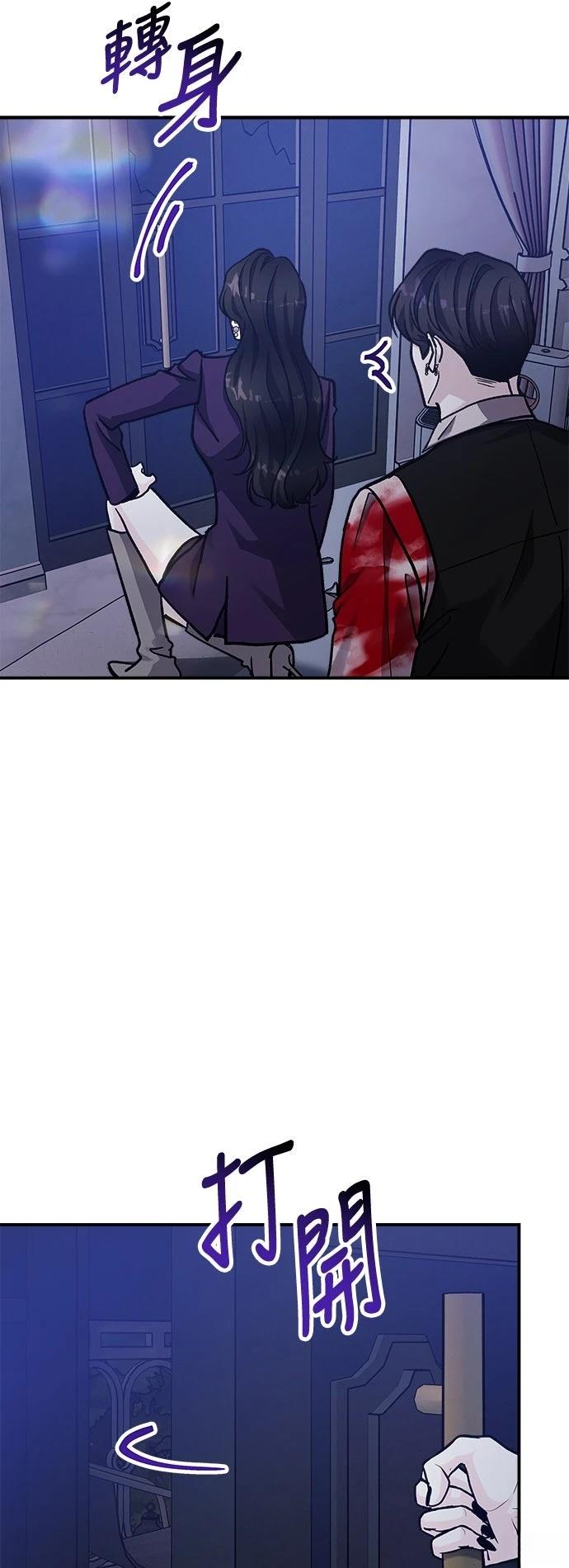 第68话56