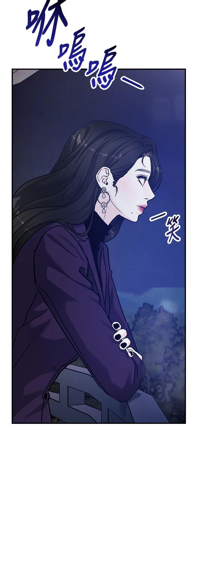 第68话59