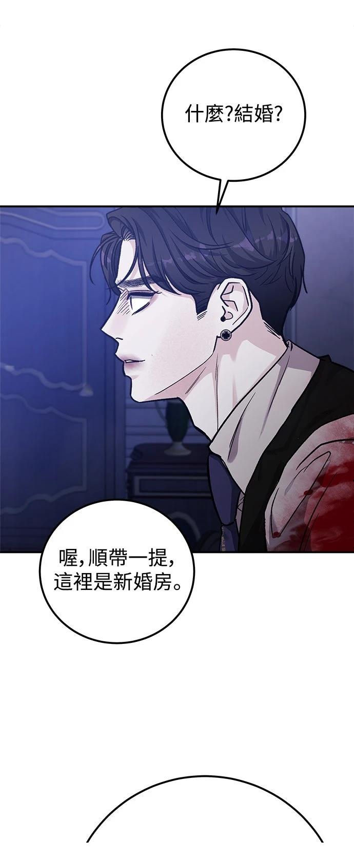 第68话64