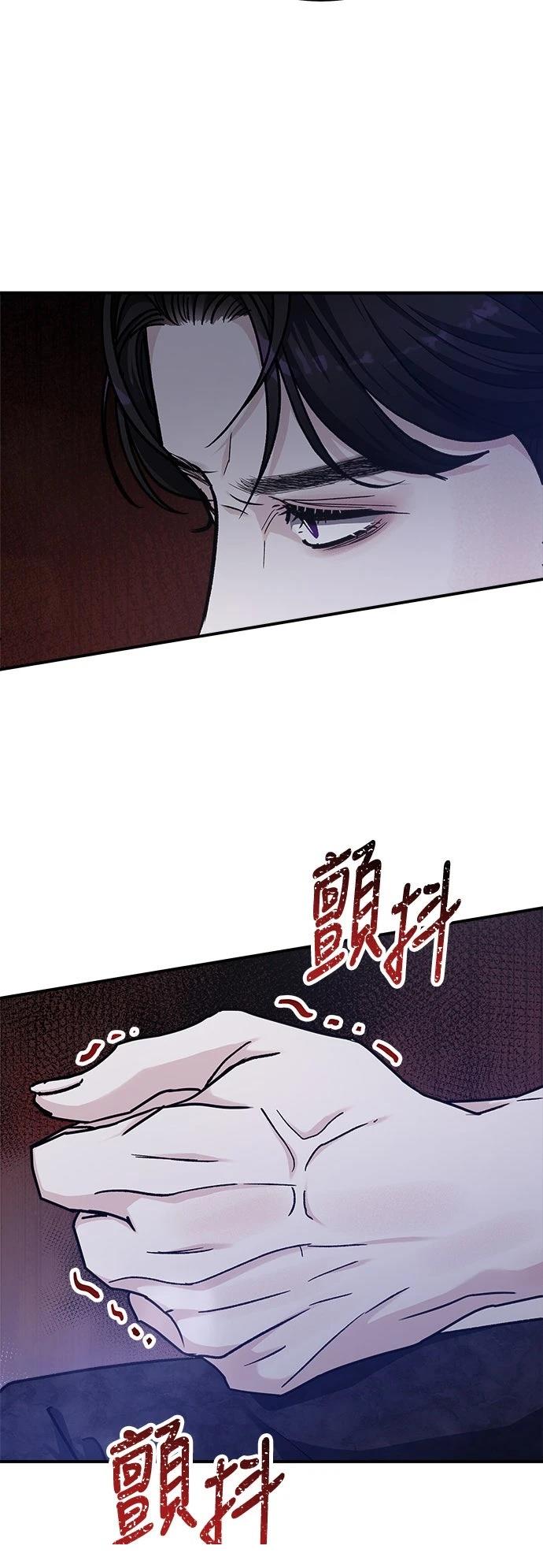 第68话69