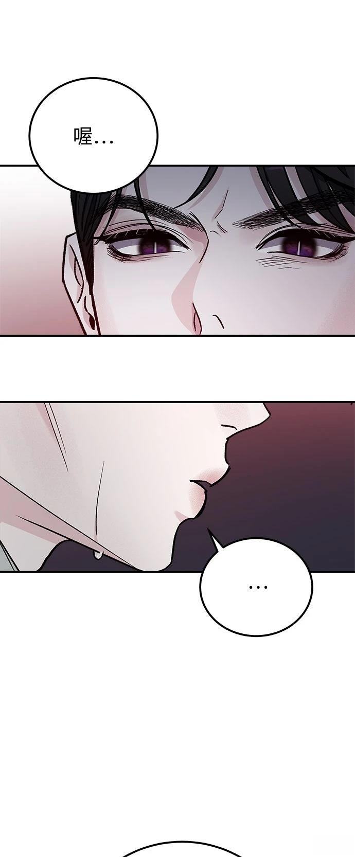 第60话10