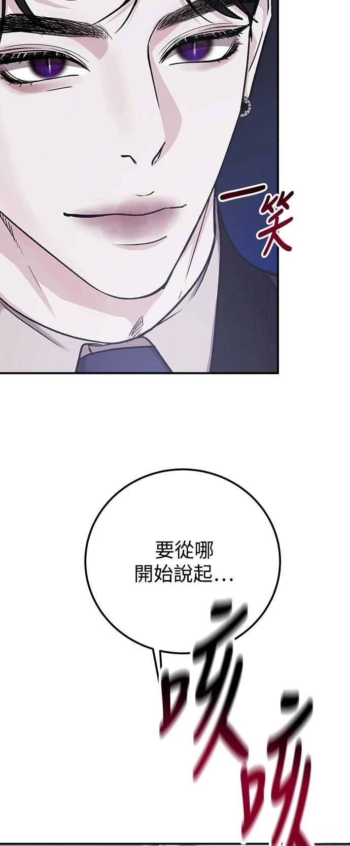 第60话23