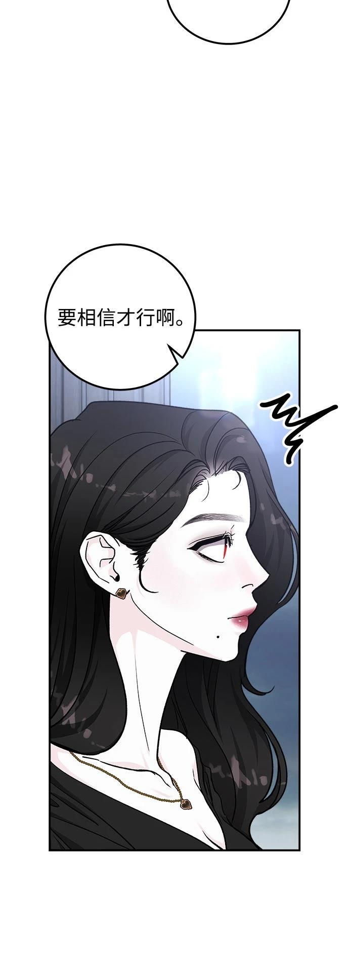 第60话36