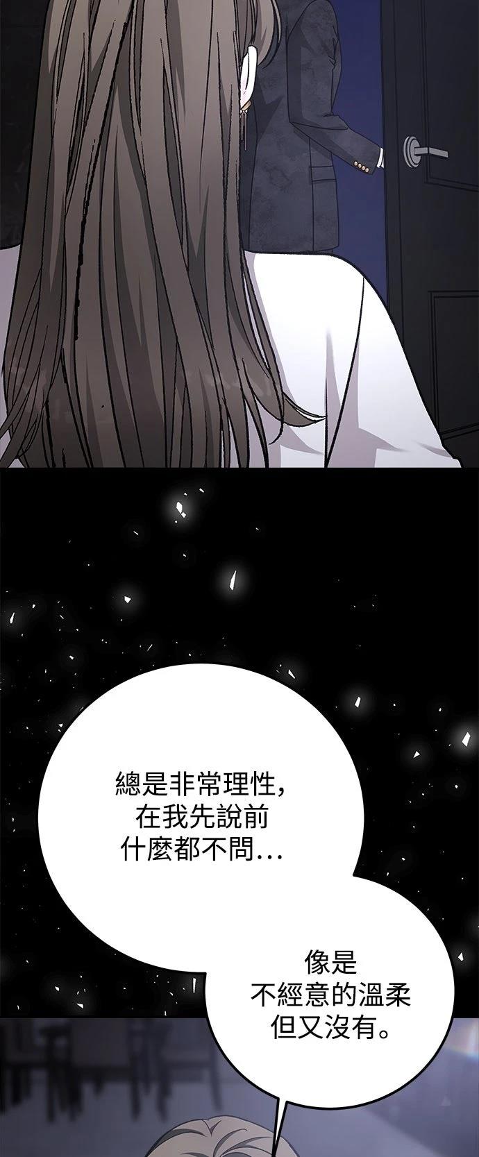 第60话49