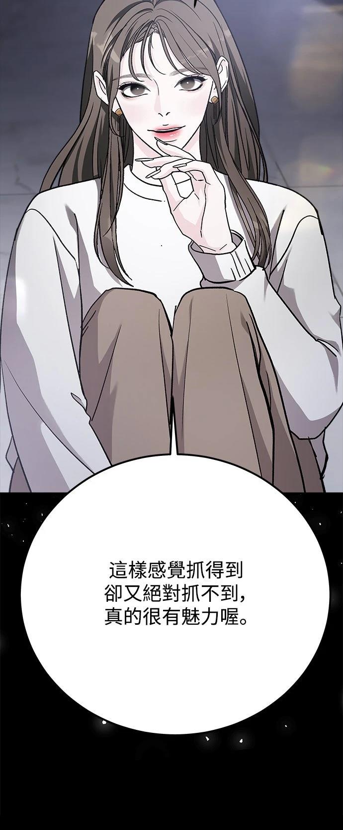 第60话50