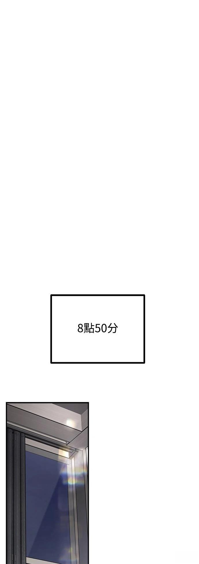 第60话59