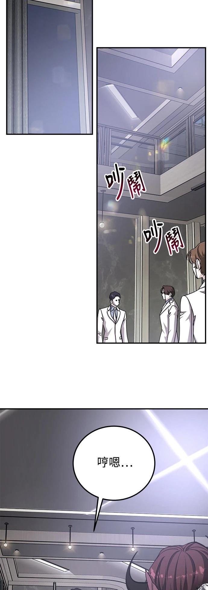 第60话60