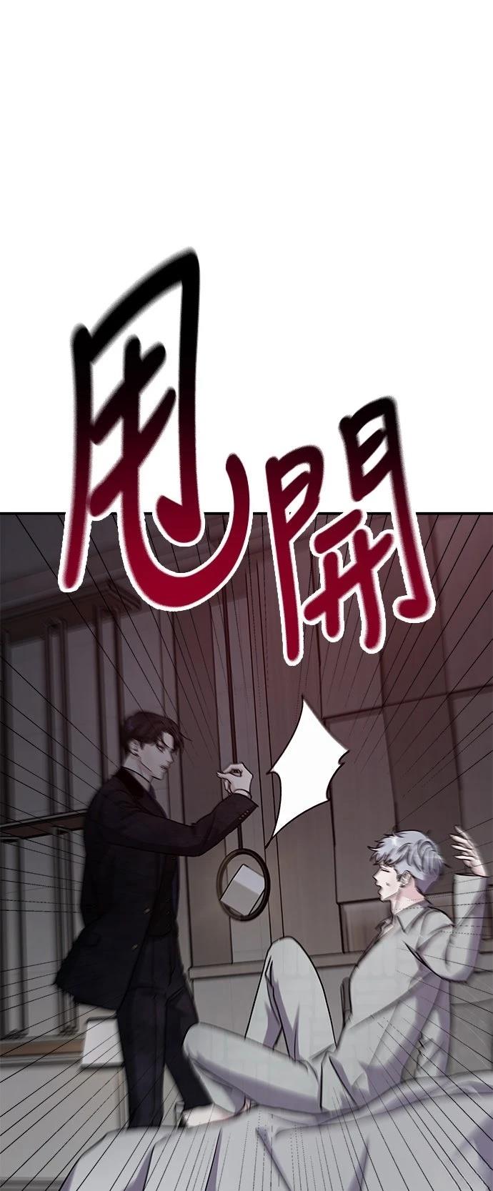 第60话7