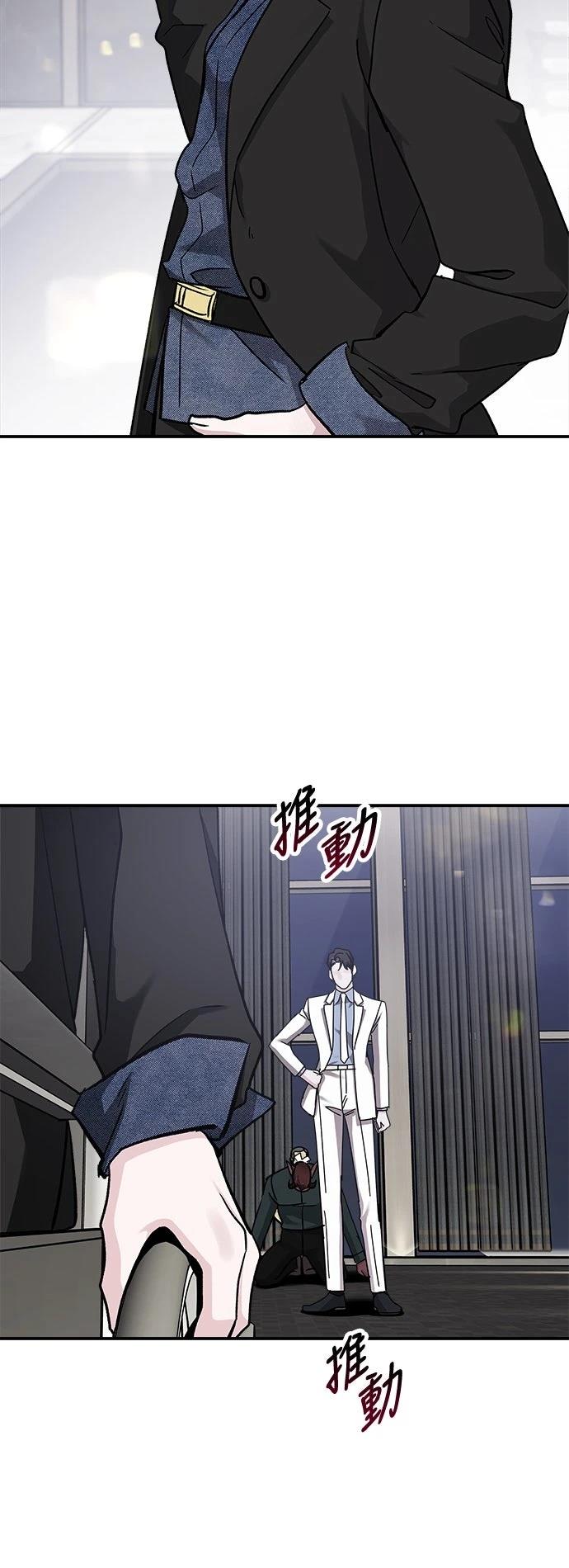 第60话71