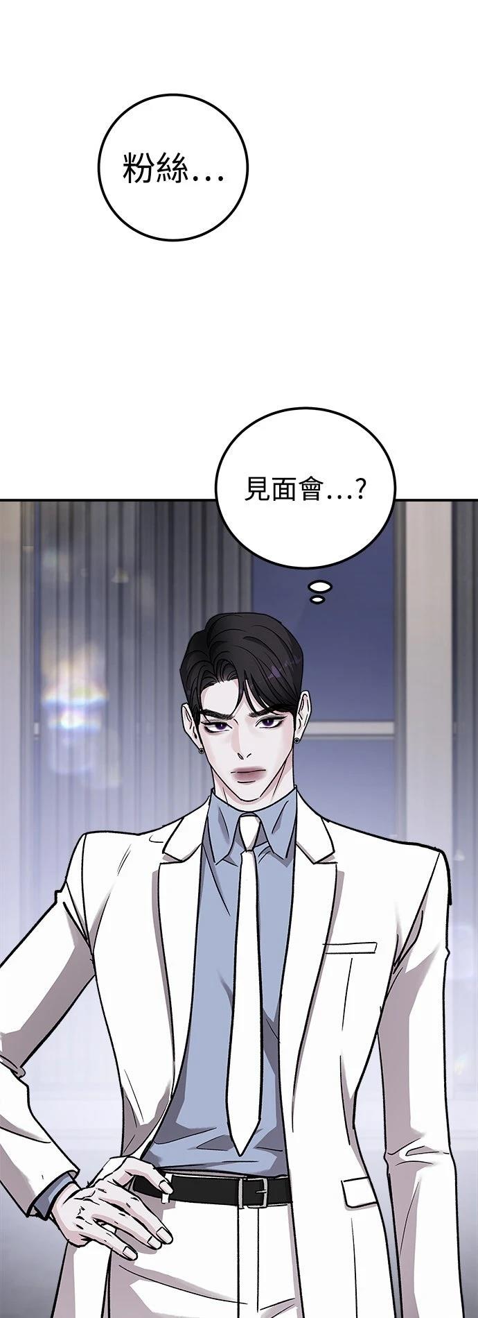 第60话72