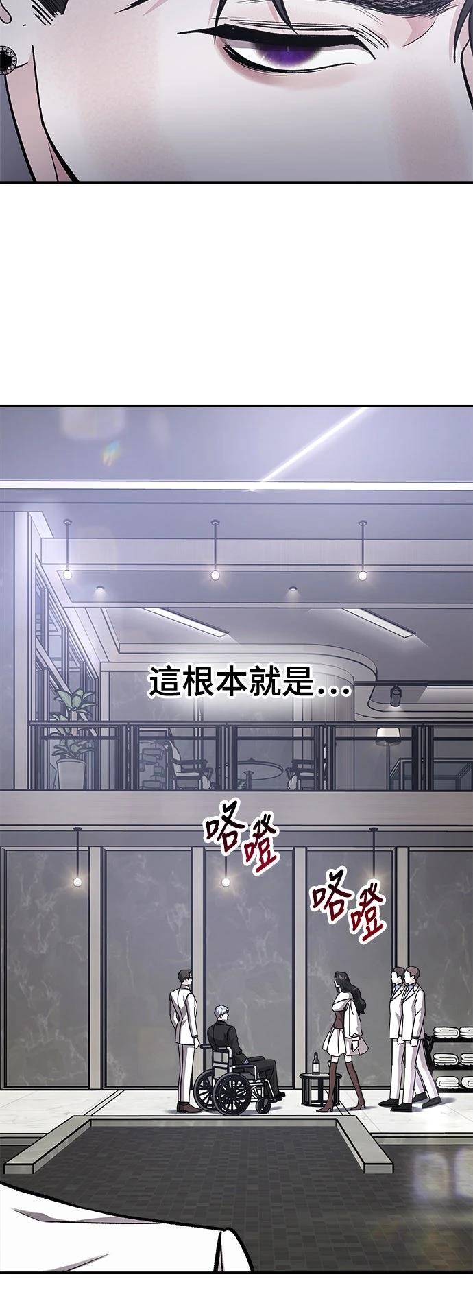 第60话74