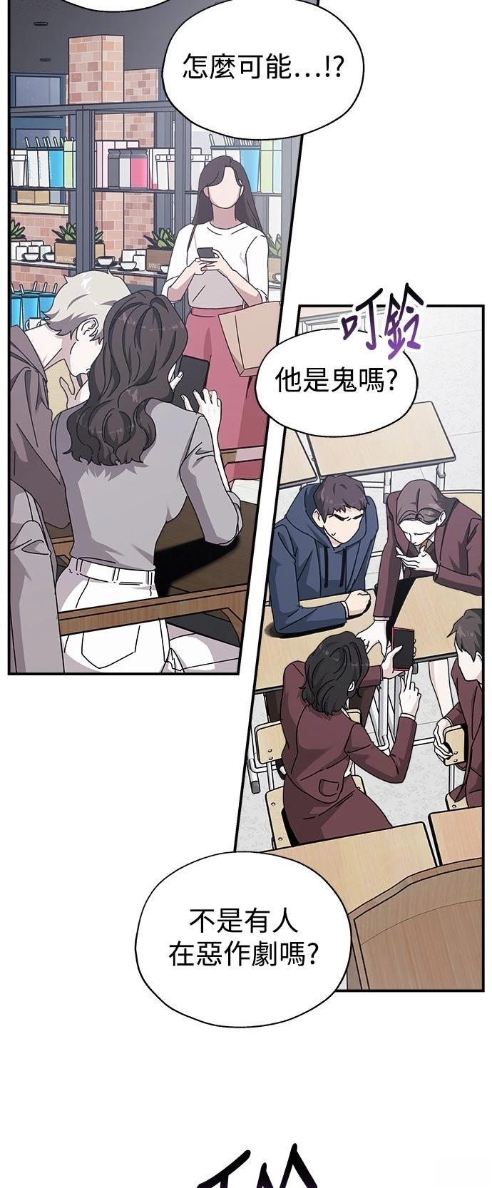 第60话78