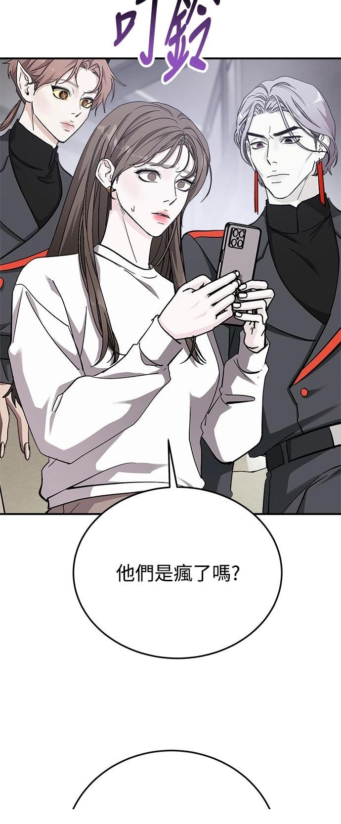 第60话79
