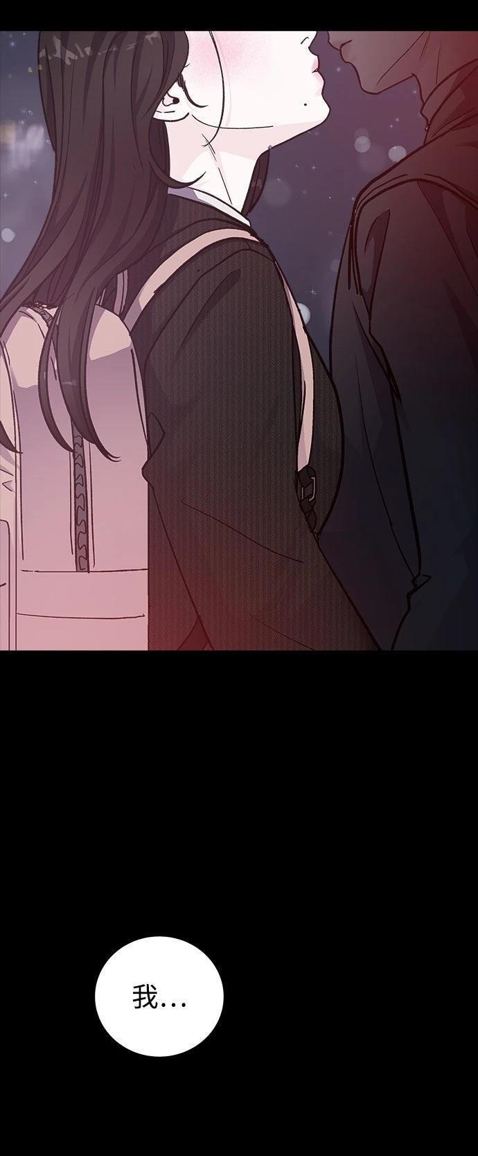 第70话13