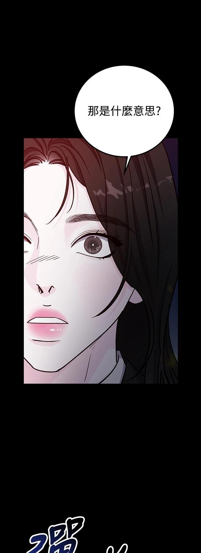 第70话21