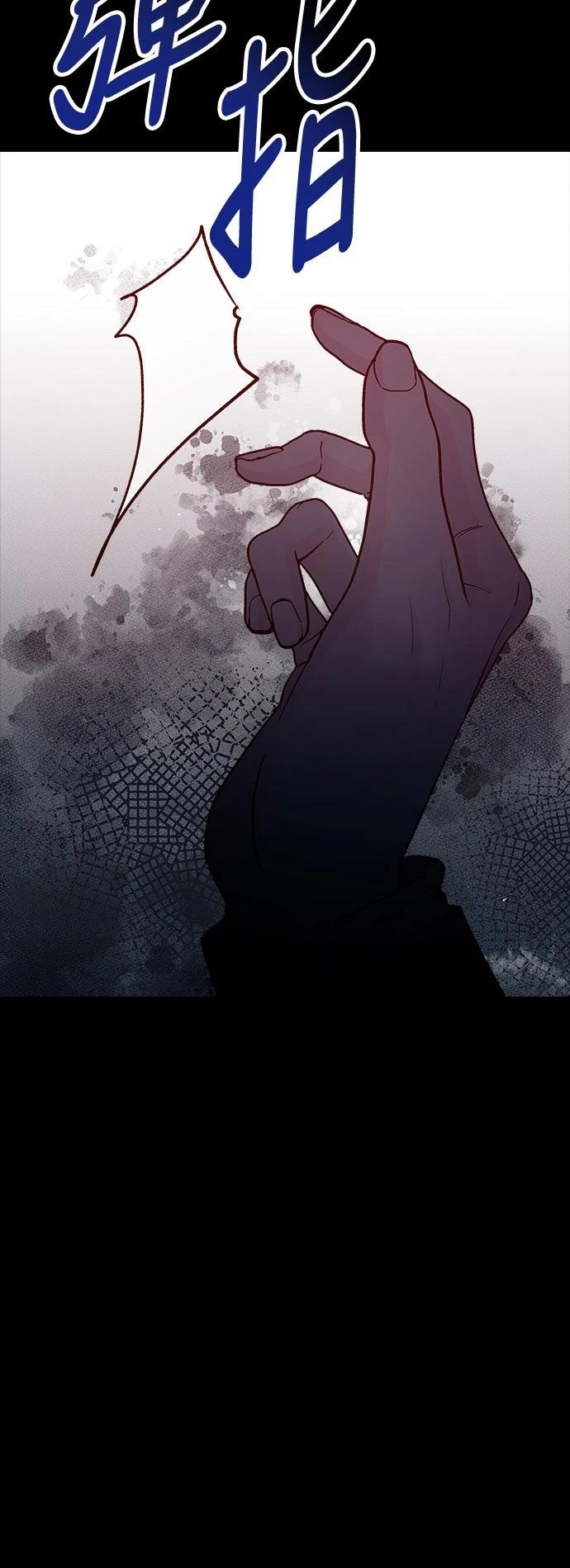 第70话22