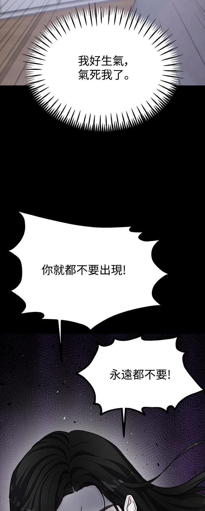 第70话36