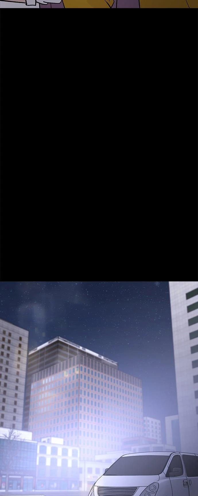 第70话53