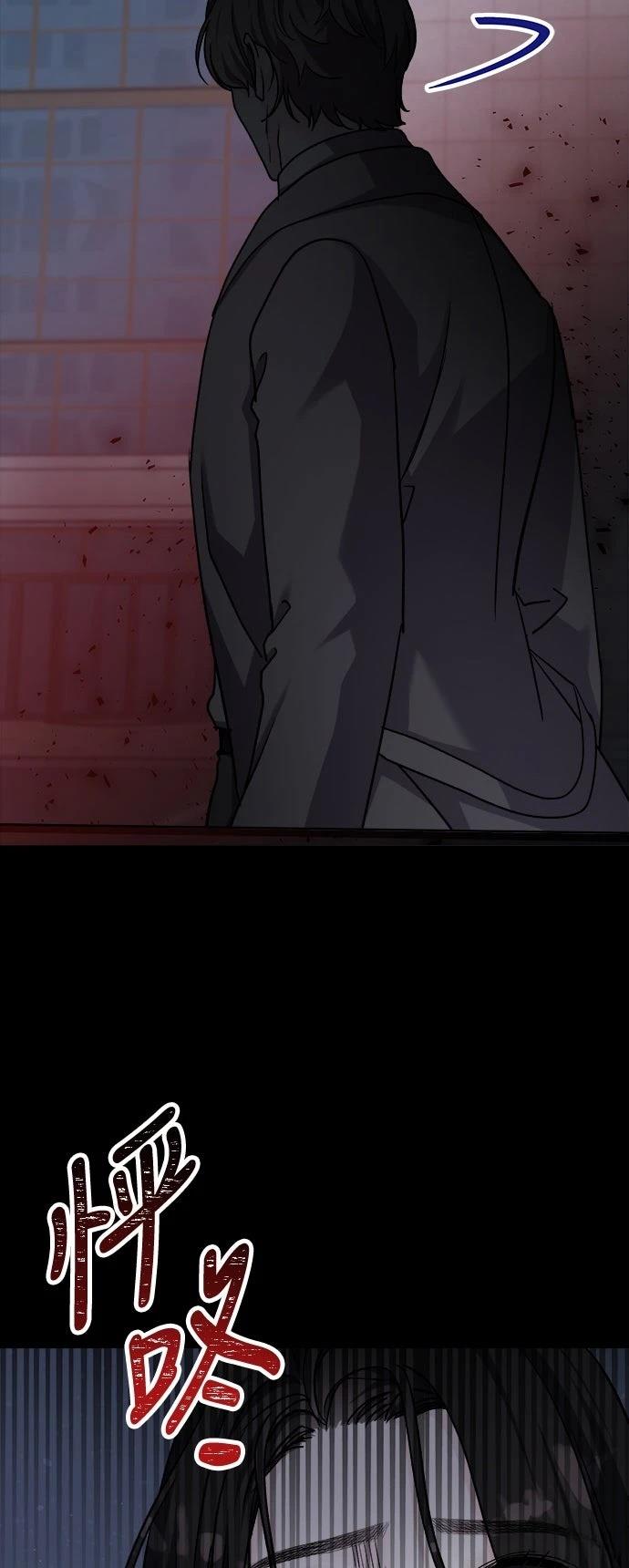 第70话60