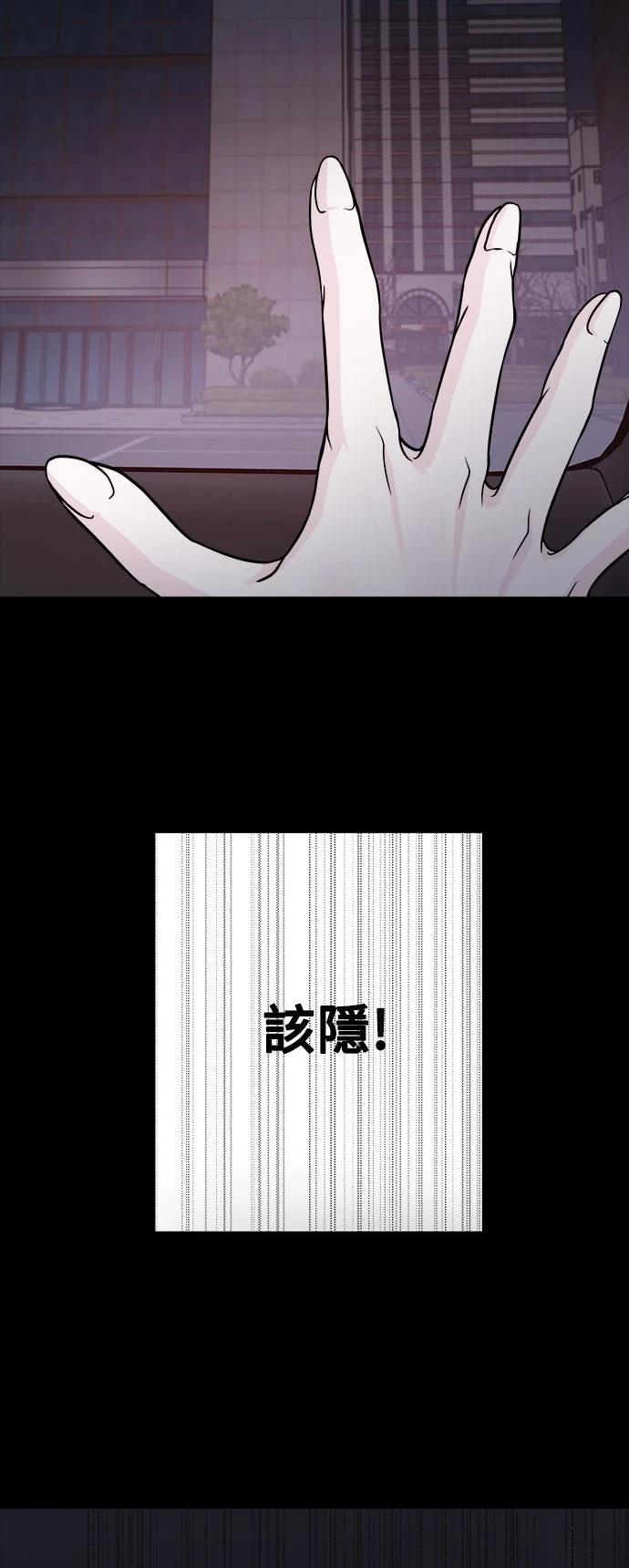第70话62